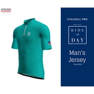 CYCLE2U Ride All Day Man's Shorts Sleeve Cycling Jersey