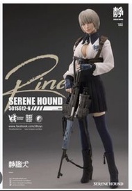 1/6 1:6 i8toys 亞麻色 短髮 雙子女 短裙 Rine 1+1 組合 女僕女團 靜謐犬 絕版 罕有 合適自組 Hottoys Phicen TBL body 素體 figure