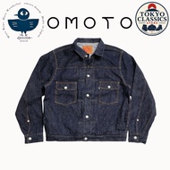 omotodenim - 13.5oz TYPE 2 DENIM JACKET - 3215 [Direct from Japan]