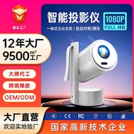 2 0 5 HD Projector m i n p r o j e c t Direct Connection Mobile Phone Outdoor Camping Portable