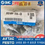 SMC Genuine VVQC1000/VVQ2000-51A-50A-C10-N7-C4-C6-C8-N3-N9-N11