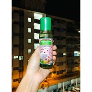 BUNGHOO WASH FEMININE WASH