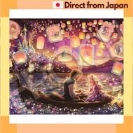 EPOCH 500-Piece Disney Jigsaw Puzzle - Tangled Emotional Story Series (38x53cm) with Glue, Scraper, 