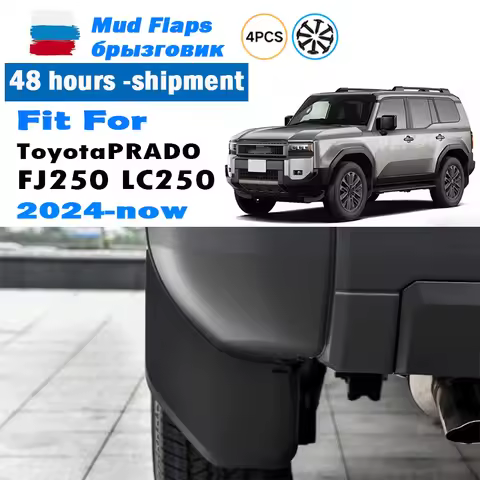 2024 2025 2026 FOR Toyota Prado FJ250 Land Cruiser LC250 Mudguard Fender Mud Flaps Guards Splash Mud