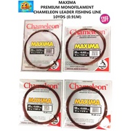 MAXIMA PREMIUM MONOFILAMENT CHAMELEON LEADER FISHING LINE 10YDS (0.91M)