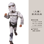 Halloween Star Wars Costume White Soldier Black Soldier Costume Jedi White Knight Black Knight Child