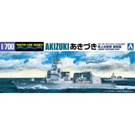 Aoshima 1/700 Waterline JMSDF Destroyer Akizuki Model Kit 023