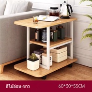 FA โต๊ะกาแฟแบบเคลื่อนที่ได้ โต๊ะข้างเตียง โต๊ะกาแฟ โต๊ะกลางโซฟา bedside table โต๊ะมินิมอล ท็อป โต๊ะ