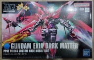 HG Exia Dark Matter