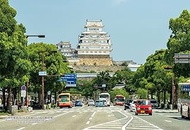 Cuties 300-Piece Jigsaw Puzzle (Made in Japan) 67 Cities in Japan, Himeji City, Hyogo Prefecture, Hi