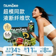 Dali Moke DLmoke DLmoke Kale Powder Fruit Vegetable Juice Fiber Drink Meal Replacement Milkshake Liq