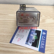 Flash Signal Relay DXM-2A Signal Controller DXM-2A Relay