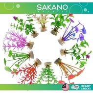 Plastic Plant Ornament Fish Aquarium Decoration S-size Pokok Plastik Artificial Plants pokok hiasan
