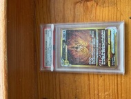 PSA10 阿爾宙斯 UR    +CGC金10 莉佳的招待