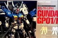 PG RX-78 GP01/Fb 鋼彈模型
