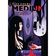 MEDIUM Book - Spiritual Detective - Sako Aizawa