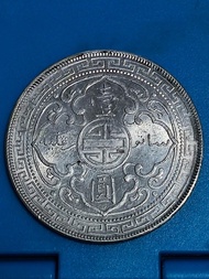 帶光站洋1902
