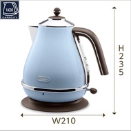 淺藍x啡色🩵🤎 最美顏色組合 DeLonghi Icona Vintage 電熱水壺