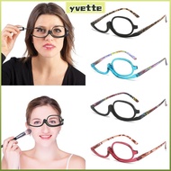 YVE Folding Eyeglasses, Colourful Frame Vision Care Rotating Makeup Reading Glasses, Fashion +1.50~+