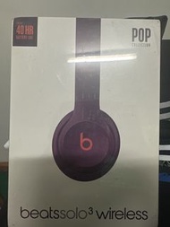 Beats Solo3 Wireless 耳機