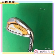 ((S-07 Iron Set) Golf Club Men's No. 7 Beginner Practice Rod Tianzi Body