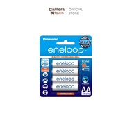 แบตเตอรี่ PANASONIC ENELOOP RECHARGEABLE [ประกันศูนย์ 6 เดือน]