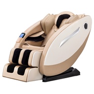 H-66/ Home Massage Chair Full Body Multifunctional Massage Space Capsule Parents Intimate Gift Sofa Chair UAFC