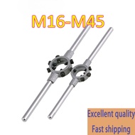 German Standard Round Die Teeth Wristing Hand Round Die Teeth Rack Yuan Die Teeth Wristing Hand M16-