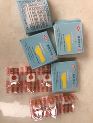 Plester Obat Kutil / Mata Ikan / Kapalan Ji Yan Gao