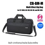 BOSS CB-BM-M Multi-Effects Bag GT-1000 GX-100 ME-90 ME-90B Products From Distributors In Thailand