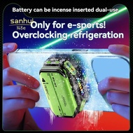 X111 Phone Magnetic Semiconductor Coolng Fan Radiator with 7 Gears Adjustable Game Cooler for IOS An