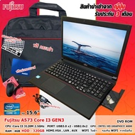 โน๊ตบุ๊คมือสอง Notebook Fujitsu A573 Core I3 Gen3 ดูหนัง ฟังเพลง เล่นเกมส์ เรียนออนไลน์ หน้าจอ15.6นิ