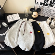 Children Korean Style Embroidered Sweatpants Spring Boys Girls Baby Cuffed Pants Fashionable Trendy