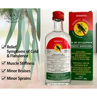 Bosisto's Parrot Brand Oil of Eucalyptus (8.5ml, 28ml, 56ml)
