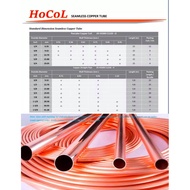 PAIP EKON TEMBAGA PENYAMAN UDARA [ DAIKIN DEWPOINT WITH SIRIM ] COPPER TUBE PIPE COIL AIRCOND 5/8 5H