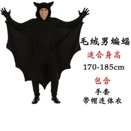 Halloween Bat Costume Batgirl Costume Batgirl Costume Batmasquerade Costume Batgirl Costume 8.20