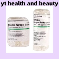 SMITH & NEPHEW ELASTIC CREPE BANDAGE 10CMx4M/CREPE BANDAGE 5CMx4M
