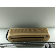 aircond brand name I