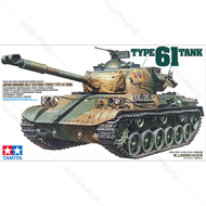 TAMIYA 35163 Model Kit 1/35 JGSDF Type 61