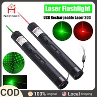 NestAura USB Rechargeable Green/Red Laser Pointers 532nm 10000m High Power Laser 303 Laser Flashligh