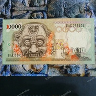 Uang kuno barong 10000