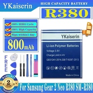 800Mah Premium Replacement For Samsung Gear 2 Neo R380 SM-R380 SM-R381 R381 EB-BR380ABE Watch Batter