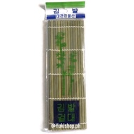 ◙ ✎ Bamboo Kimbap Sushi Mat Roller