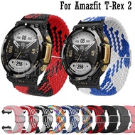 Nylon sports elastic strap for Huami Amazfit T-Rex 2 wristband for Amazfit T-Rex2 wristband elastic adjustable woven strap