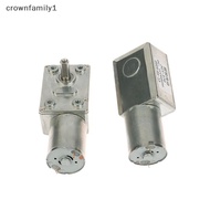 (crownfamily1) 370 Reversible High Torque Worm Geared Motor DC 12V Reduction Motor Electric Drive Mo