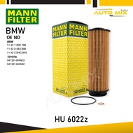 MANN HU6022Z ไส้กรองน้ำมันเครื่องประสิทธิภาพสูงสุด สำหรับ BMW ENGINE 530d (G30G31 F90) B57 16-/up