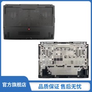 Asus Zenbook 3 4 Flight Fortress 10 a B C D Shell Screen Frame Keyboard Base Cover Compatible with F