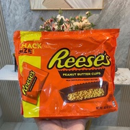 Reese's American peanut butter chocolate 297g pack