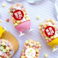 分享禮 五彩球餅乾腳丫罐 節慶 活動禮品 裝飾 創意 零食 畢業