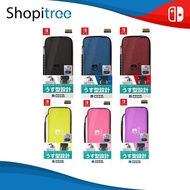 Hori Slim Hard Pouch for Nintendo Switch / Nintendo Switch OLED